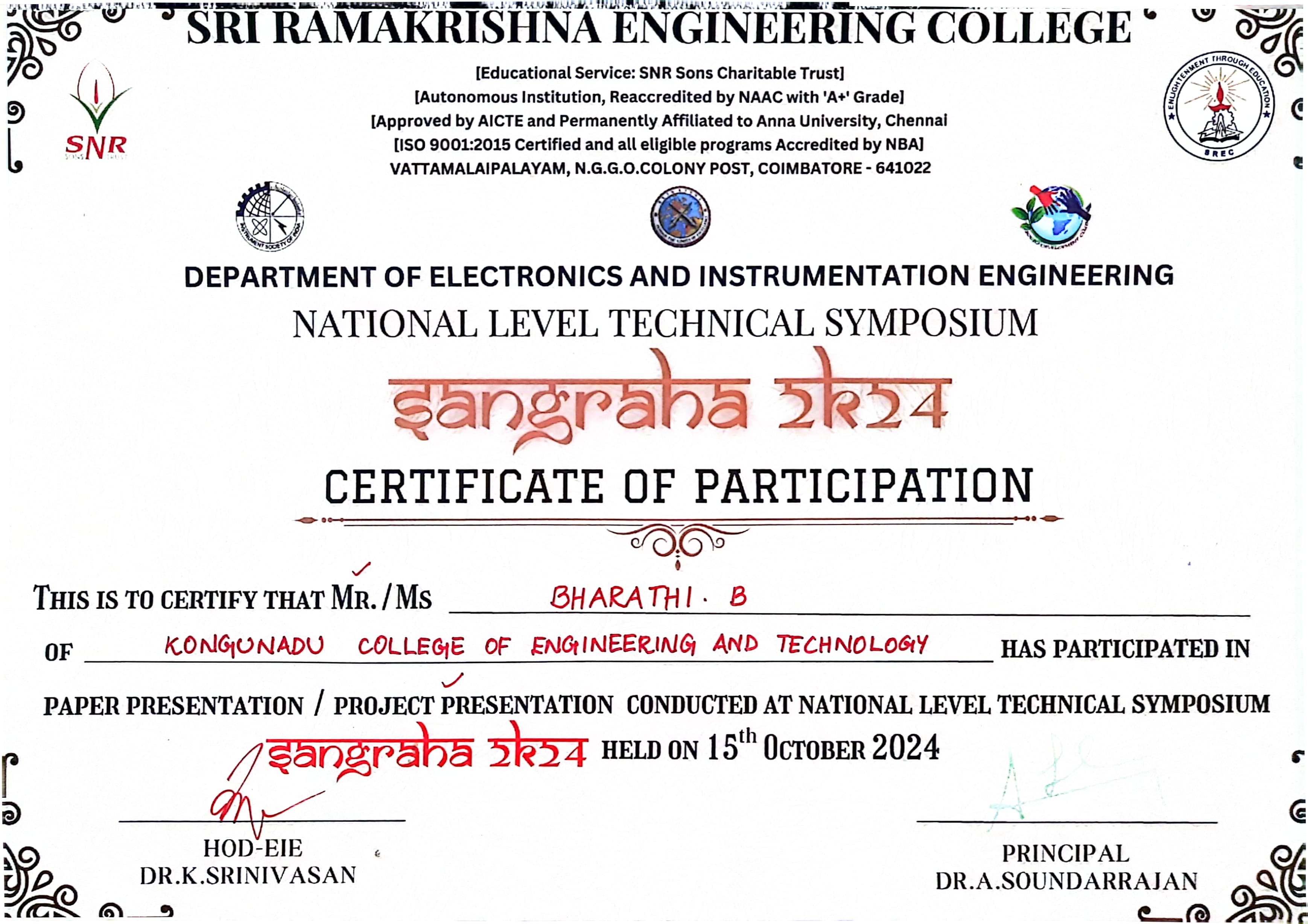 Certificate